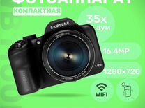 Samsung Camera WB1100F