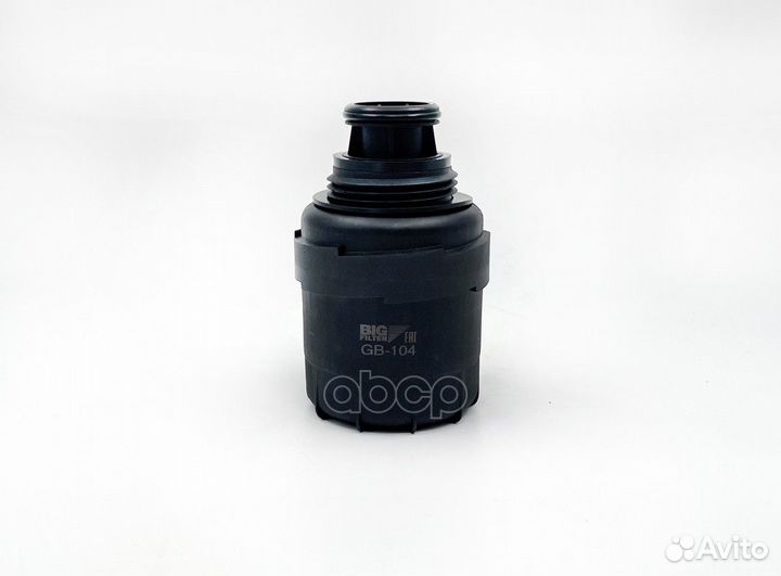 Фильтр масляный для газ-3302 