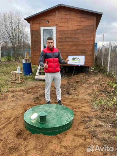 Септик из бетонных колец