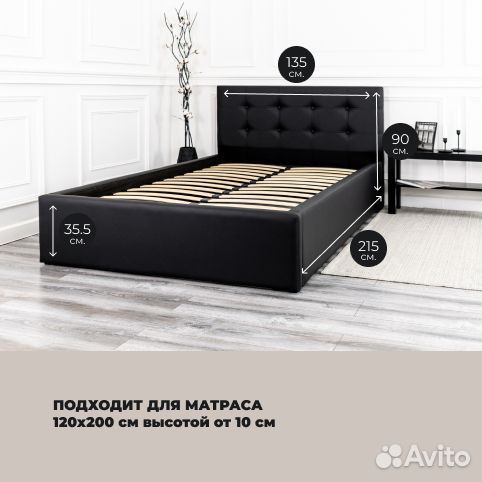 Кровать 120х200 черная Роза