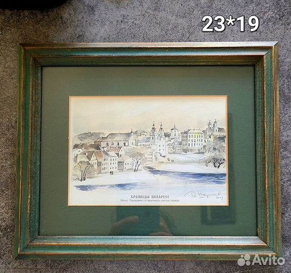 Интерьерная картина