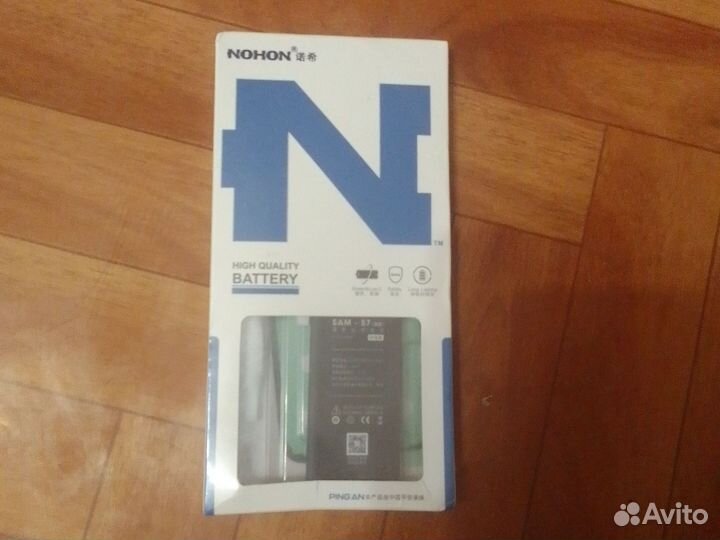 Батарея на телефон samsung s7