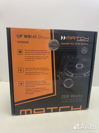Сабвуфер Match UP W8MB-S4 Single