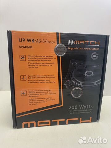 Сабвуфер Match UP W8MB-S4 Single