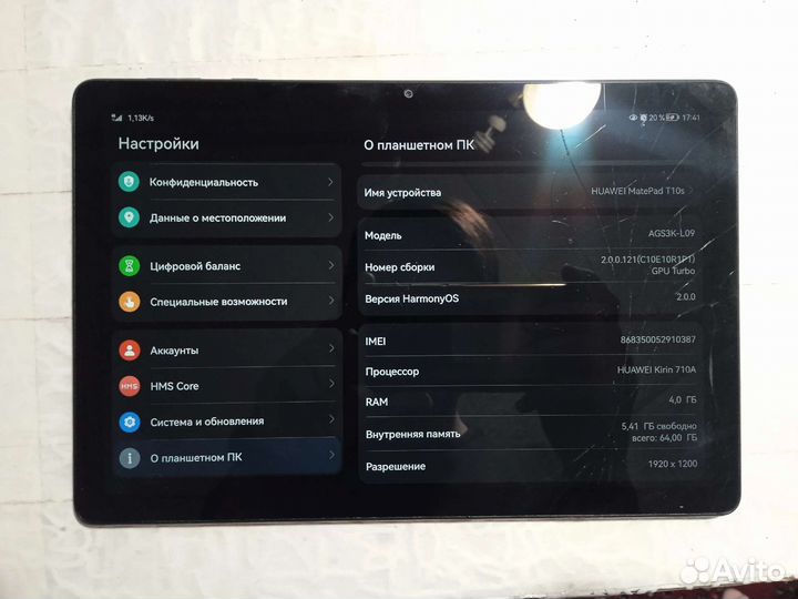 Huawei matepad t 10s