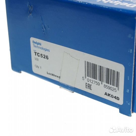 Опора шаровая VW T4 верхняя delphi