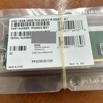 Оперативная память HPE 16GB P00922-B21 P06188-001