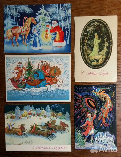 Чистые Новогодние советские открытки 60г.-80г