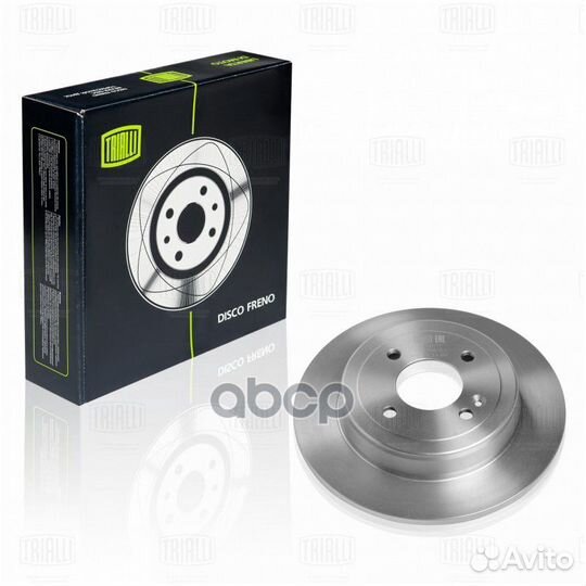 Диск тормозной зад DF084711 Trialli