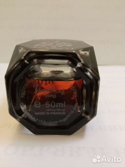 Туалетная вода женская оригинал Isabey Lys Noir Ea