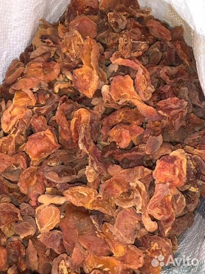 Курага сушенная