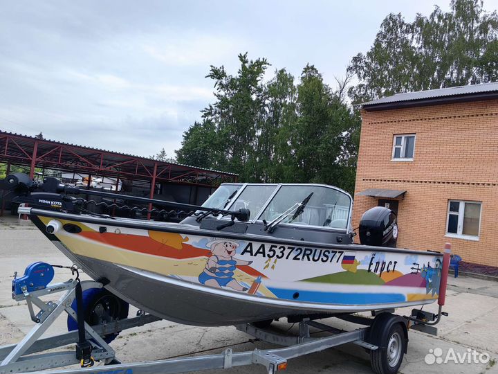 Продается Alumacraft Trophy 175