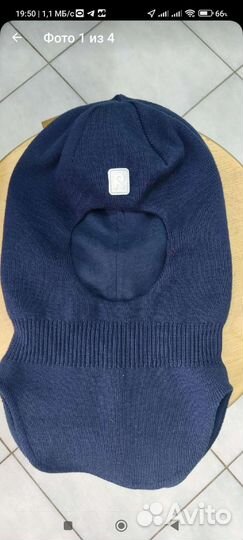 Шапка шлем reima