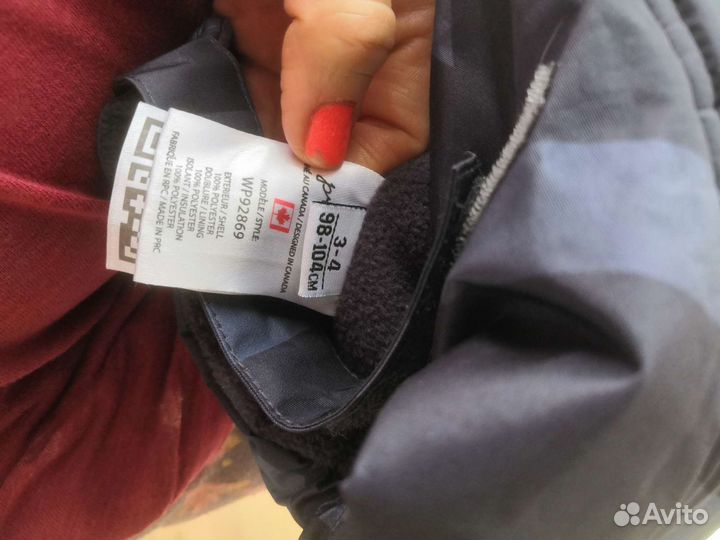 Шапки 4 штуки 48-50 зима и демисизон новые и б/у