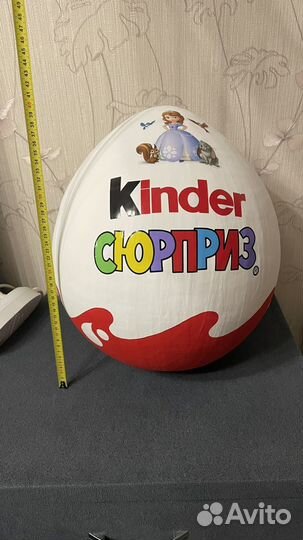 Киндр сюрприз бокс