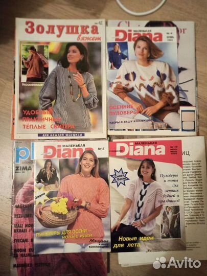 Журнал Burda 1990 и 1991гг. с выкройками