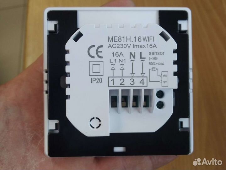 Терморегулятор зеркальный с WI FI управлением