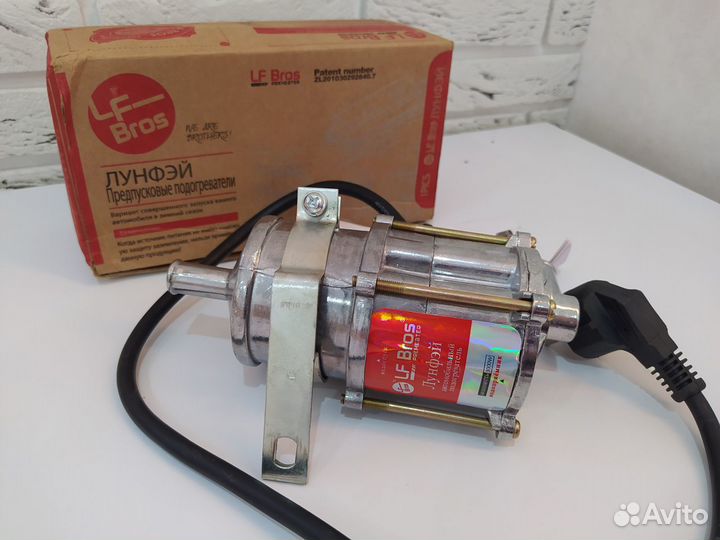 Предпусковой подогреватель 3,0 кВт