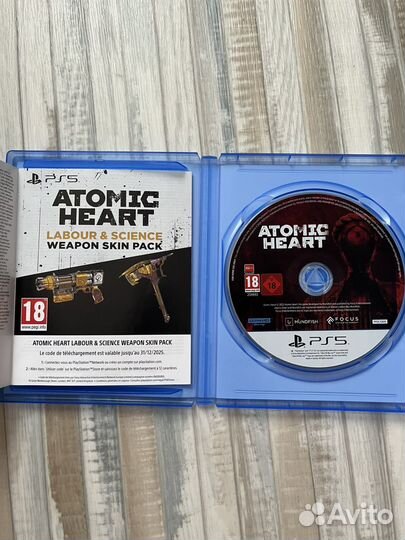 Atomic heart ps5