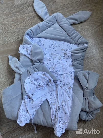 Комплект на выписку осень-весна