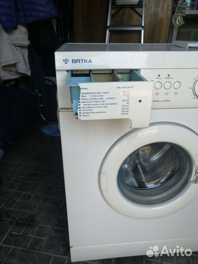 Стиральная машина на запчасти