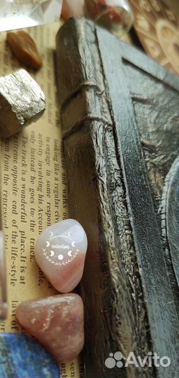 Блокнот крафт Трискелион (волчонок, teen wolf)