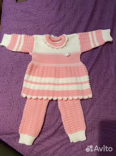 Костюм детский