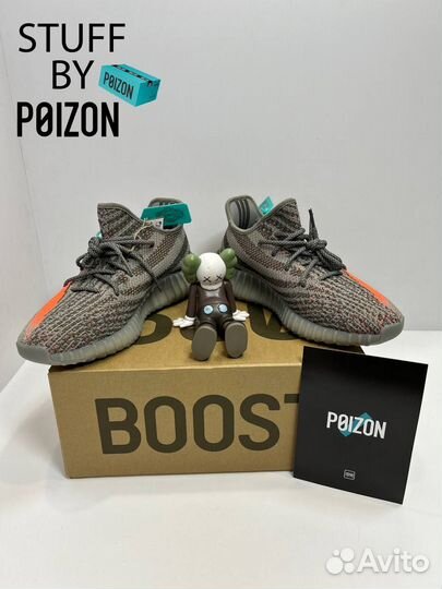 Adidas Yeezy Boost 350v2 Beluga Reflective Оригина