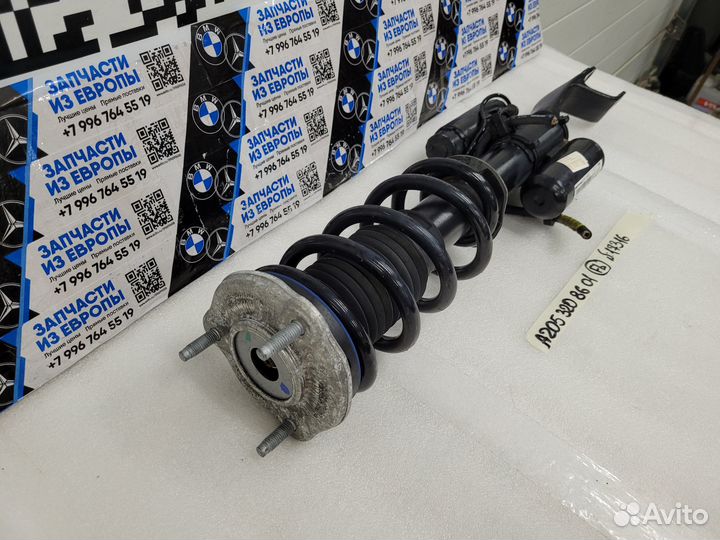 Амортизатор передний Mercedes-Benz W205