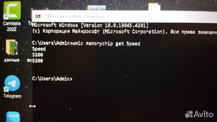 Оперативная память для ноутбука ddr4 8gb 3200 2x4