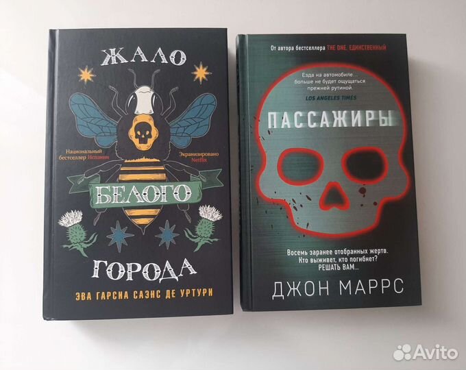 Книги 150р