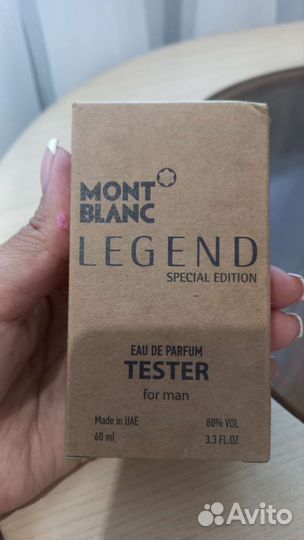 Духи тестер Арабские Эмираты