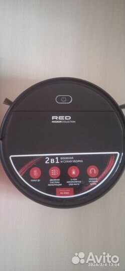 Робот пылесос RED