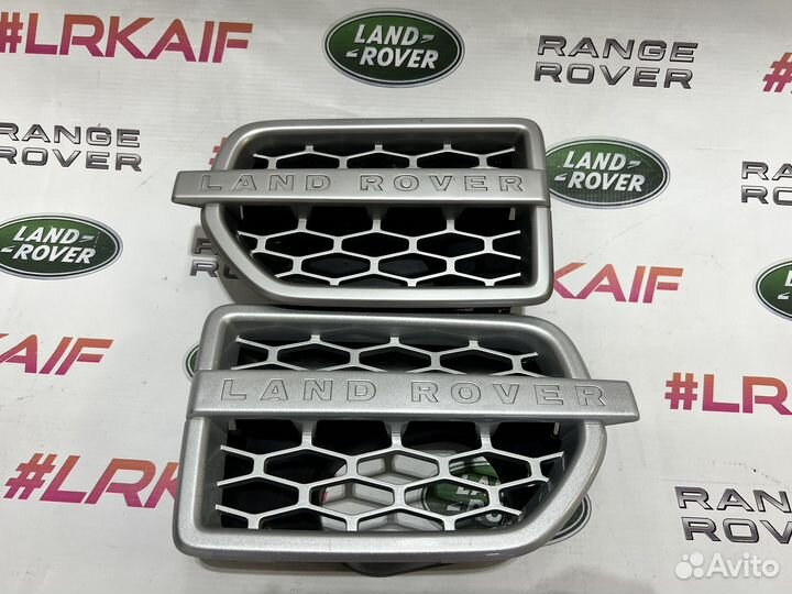 Жабры Land Rover Discovery 4