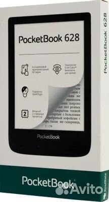Электронная книга Pocketbook 628