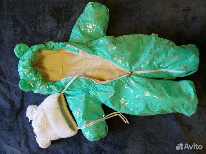 Зимний комплект