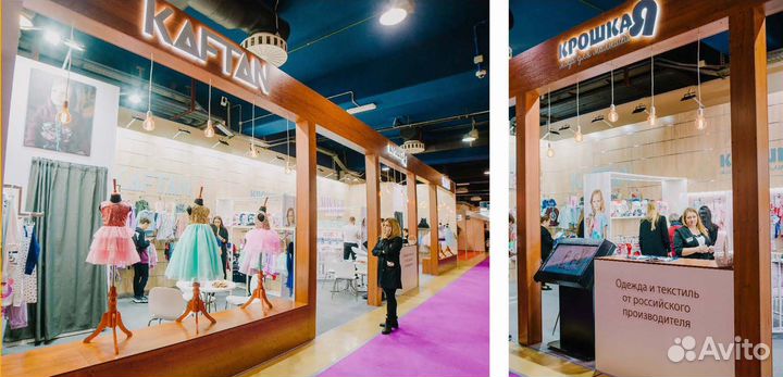 Выставочные стенды под ключ