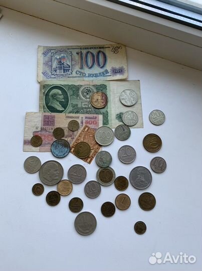 Монеты и купюры СССР