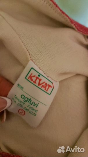 Киват зимний шлем размер 2