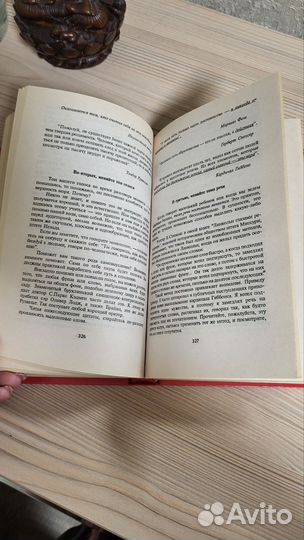 Комплект книг