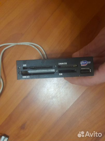 Запчасти для пк