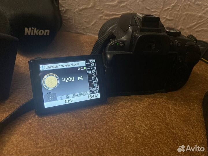 Nikon d5100 body