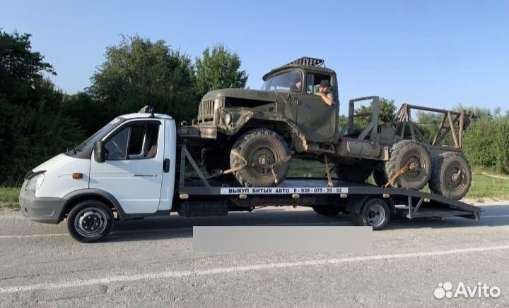 Услуги эвакуатора