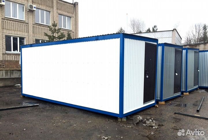 Вагончик бытовка