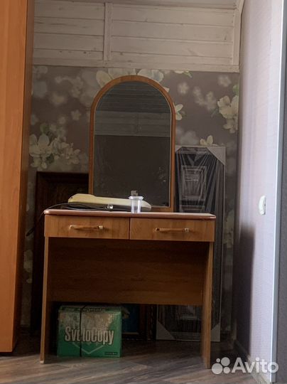 Трельяж, зеркало, трюмо