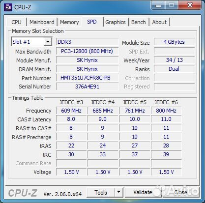 DDR3 ECC 4gb 1600mhz 2rank CL11-11-11-28 Hynix