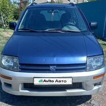 Mitsubishi Space Runner 2.0 MT, 1999, 40 000 км, с пробегом, цена 370 000 руб.