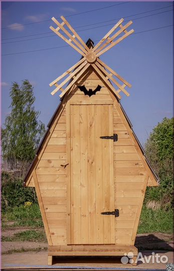 Уличный туалет HAT117
