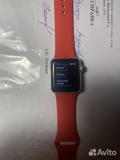 Часы apple watch 3 38 mm