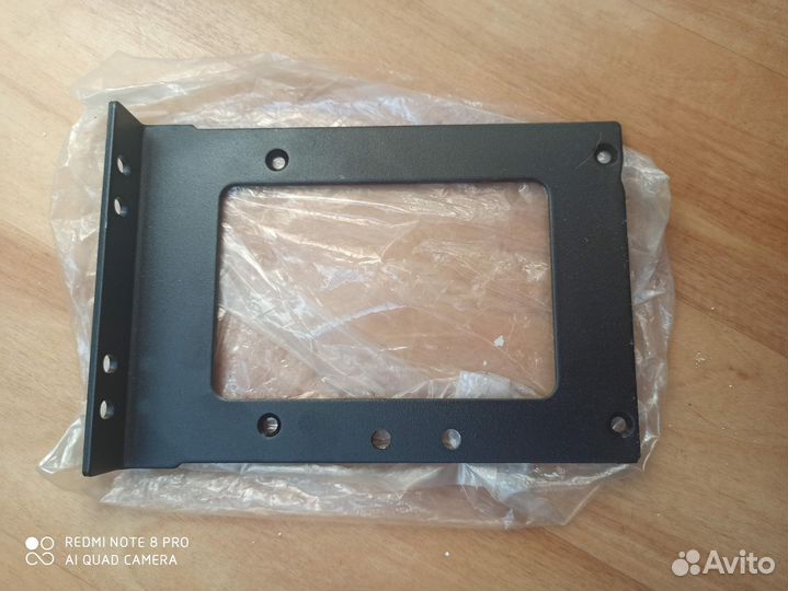 Уши для Арс 870 11548А